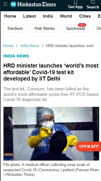 Front Page Screenshot