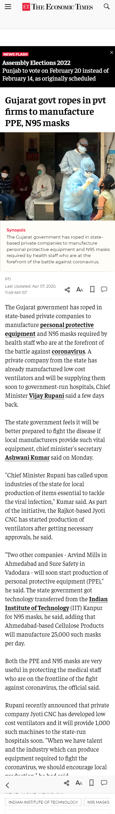 Full News Screenshot