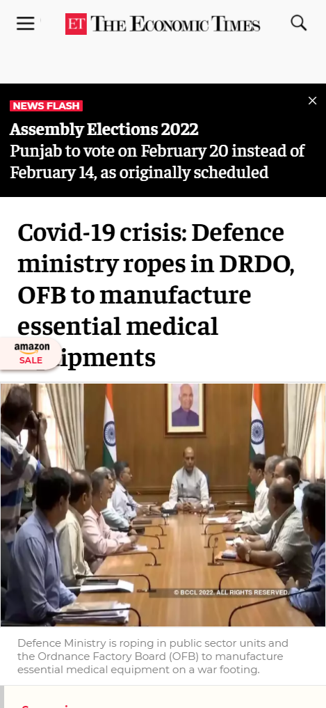 Front Page Screenshot