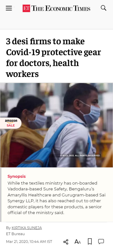 Front Page Screenshot