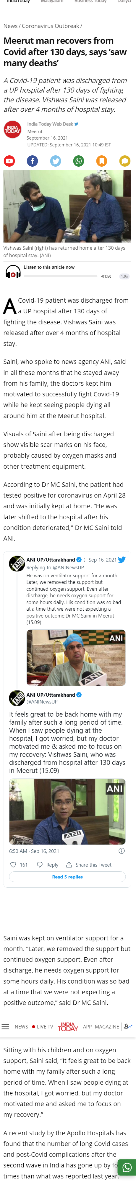 Full News Screenshot