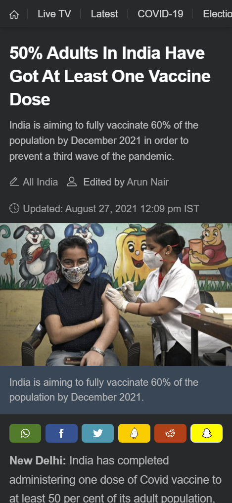 Front Page Screenshot