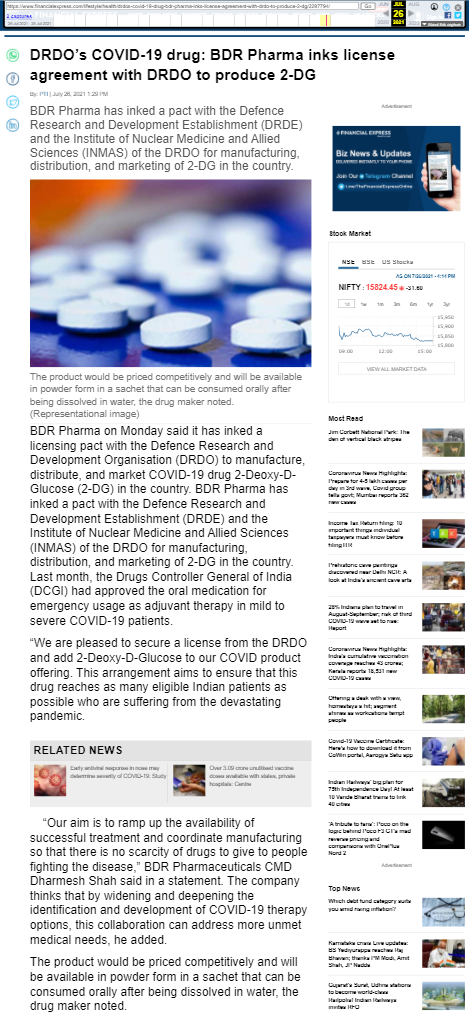 Front Page Screenshot