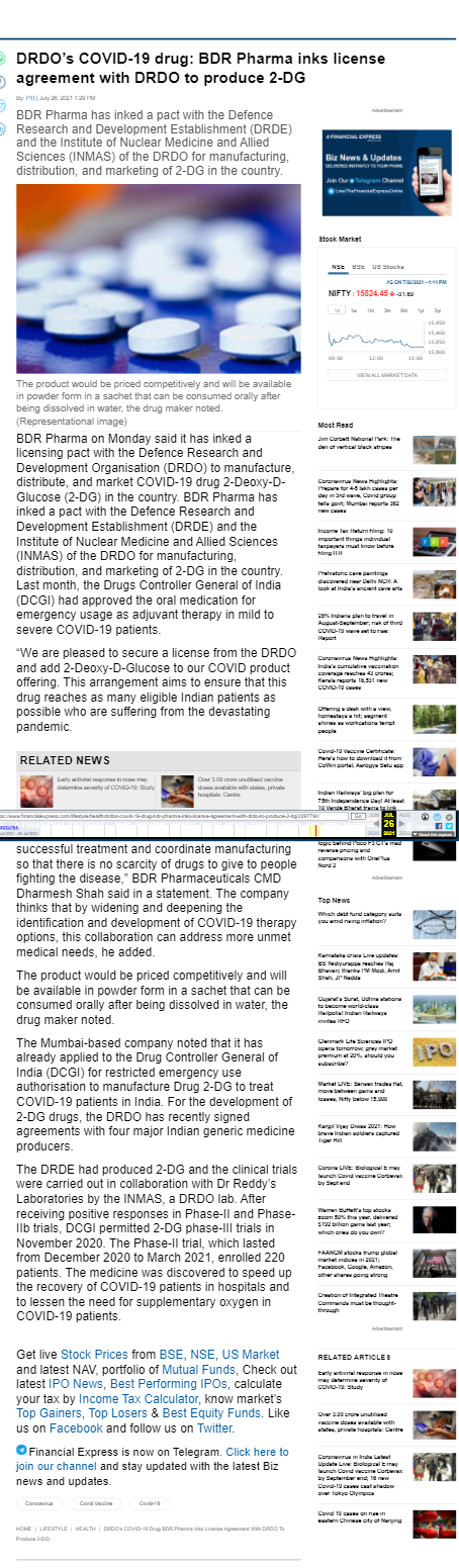 Full News Screenshot