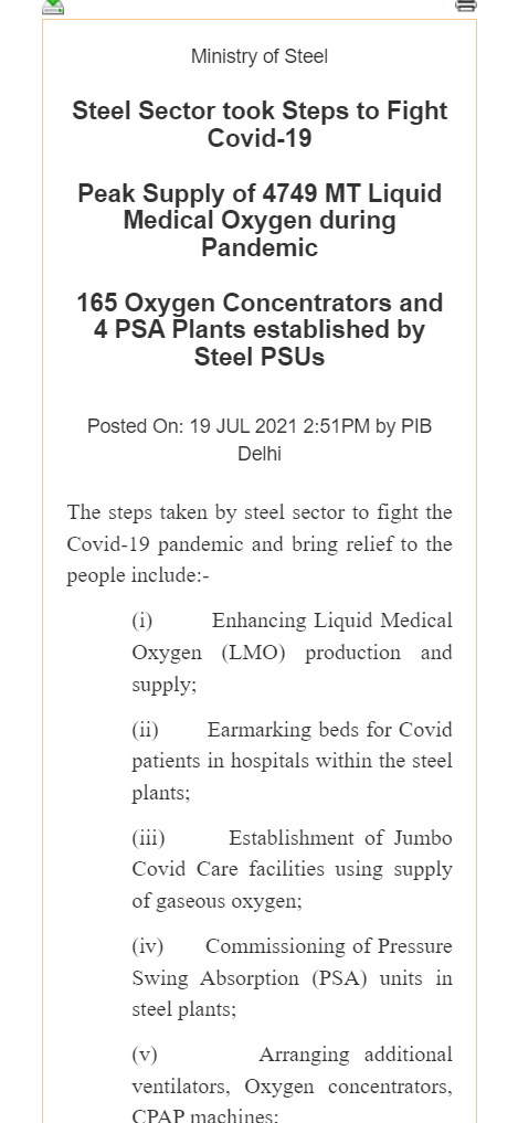 Front Page Screenshot