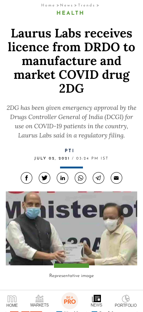 Front Page Screenshot