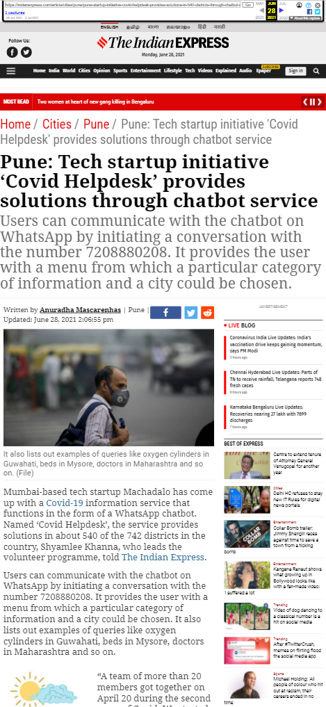 Front Page Screenshot