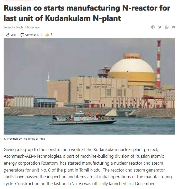 Front Page Screenshot