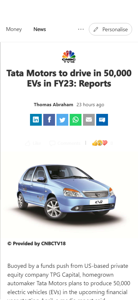 Front Page Screenshot