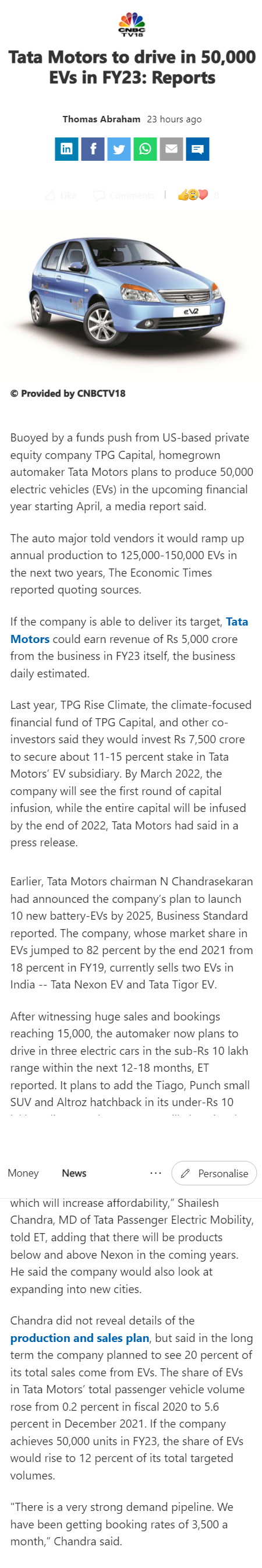 Full News Screenshot