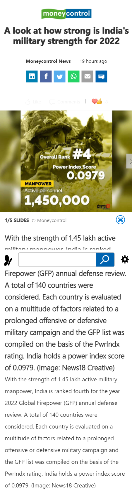 Full News Screenshot