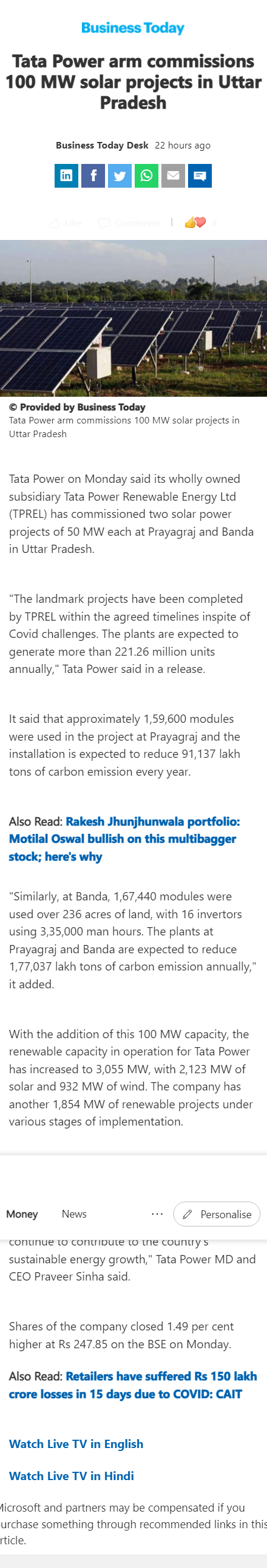 Full News Screenshot