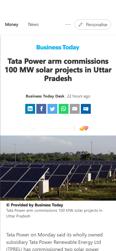 Front Page Screenshot