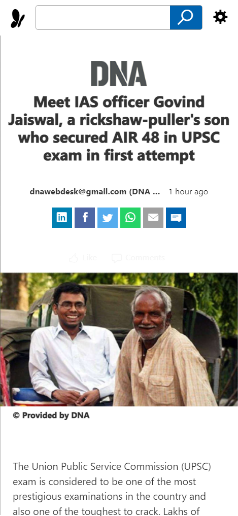 Front Page Screenshot