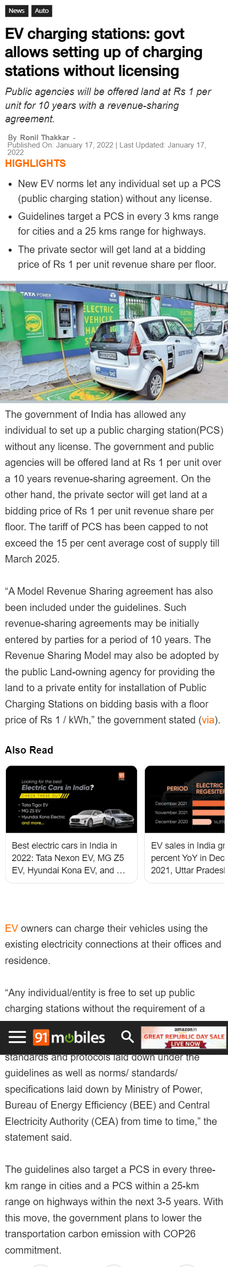 Full News Screenshot