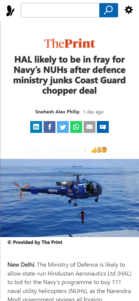 Front Page Screenshot