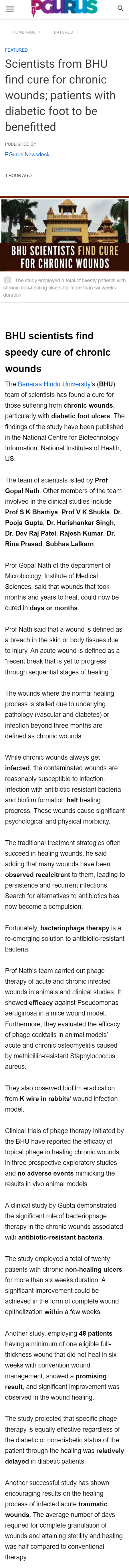 Full News Screenshot