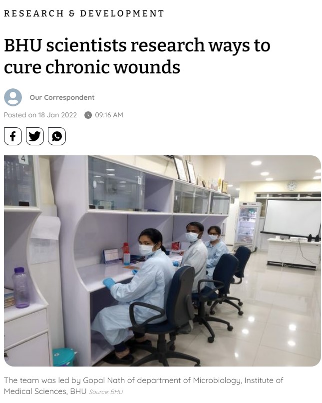 Front Page Screenshot