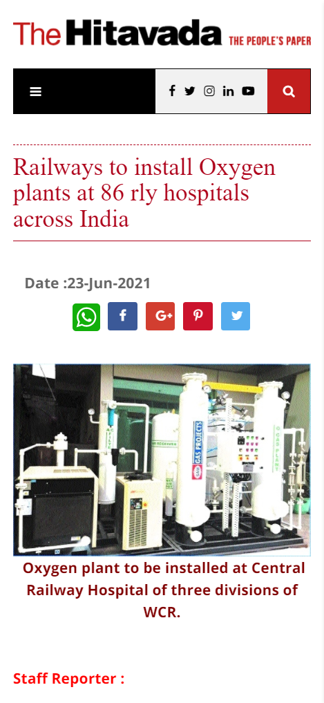 Front Page Screenshot