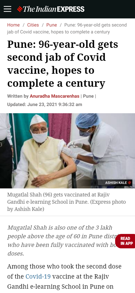 Front Page Screenshot