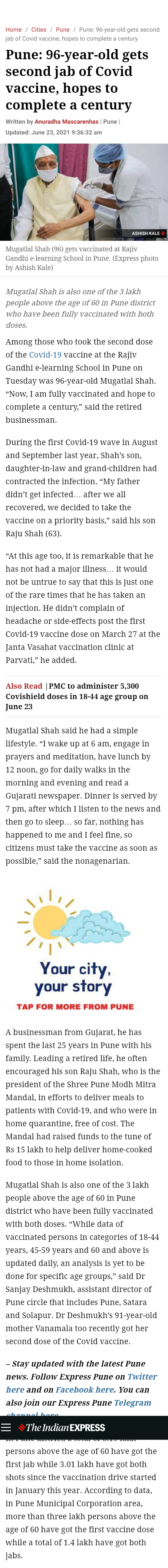 Full News Screenshot