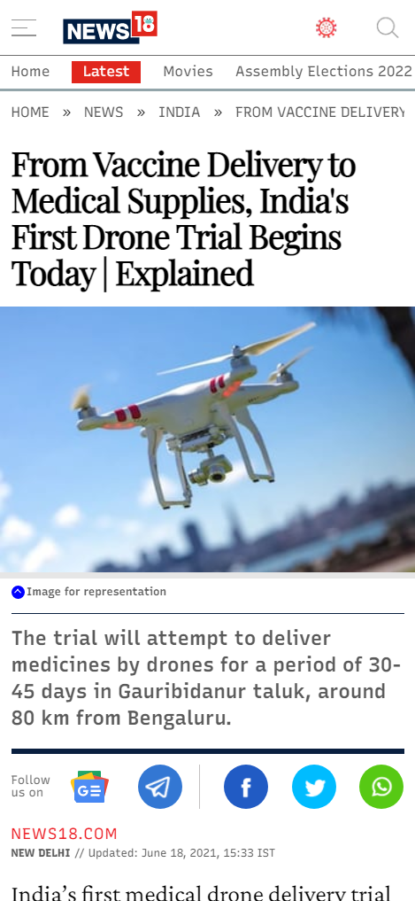 Front Page Screenshot