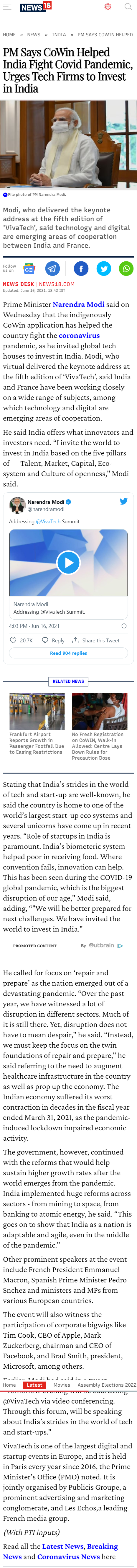 Full News Screenshot