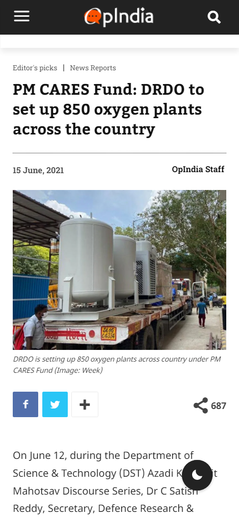 Front Page Screenshot