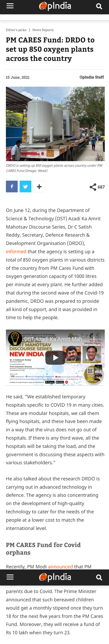 Full News Screenshot