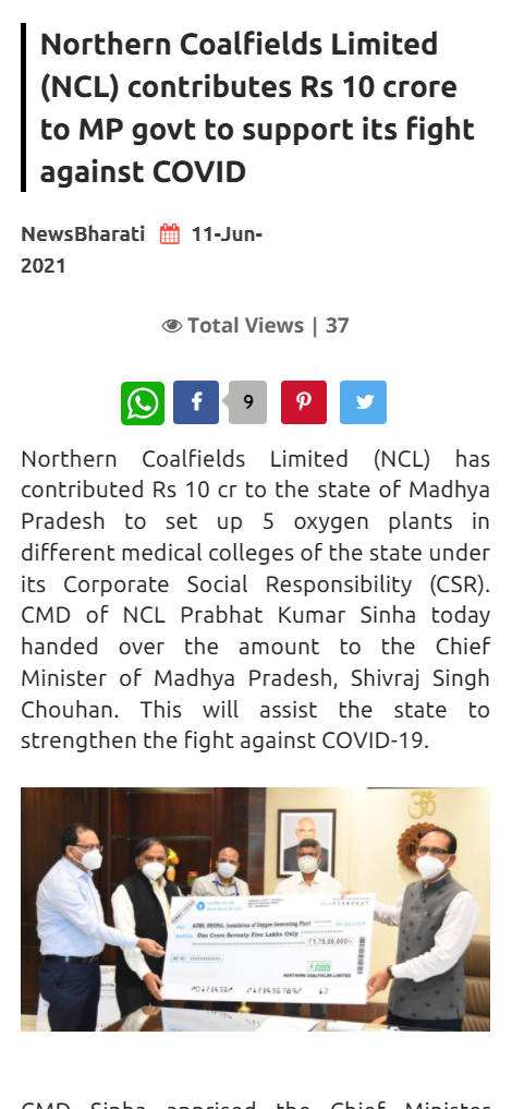 Front Page Screenshot