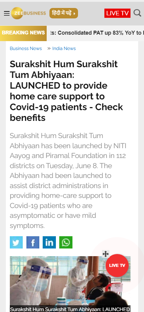 Front Page Screenshot