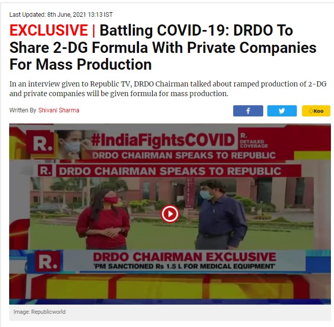 Front Page Screenshot