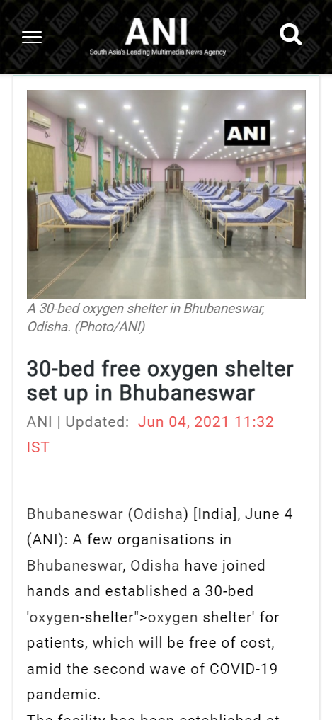 Front Page Screenshot