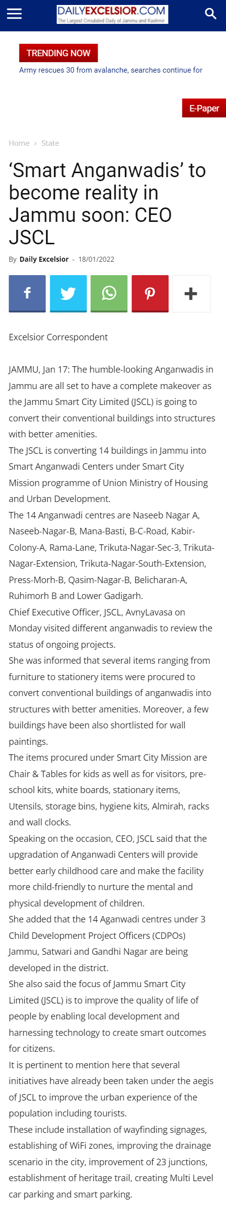 Full News Screenshot