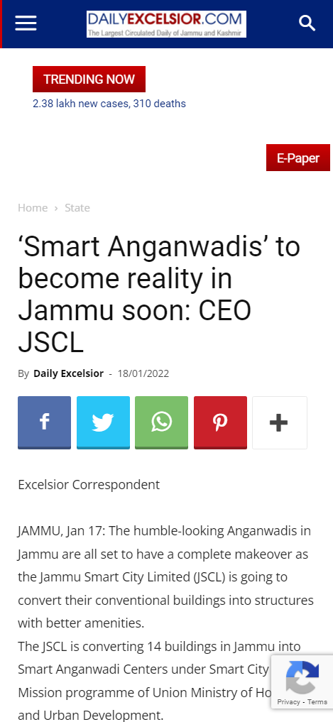 Front Page Screenshot