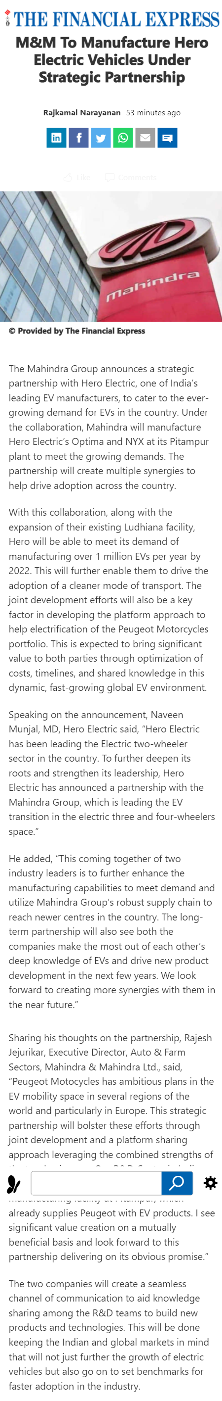 Full News Screenshot