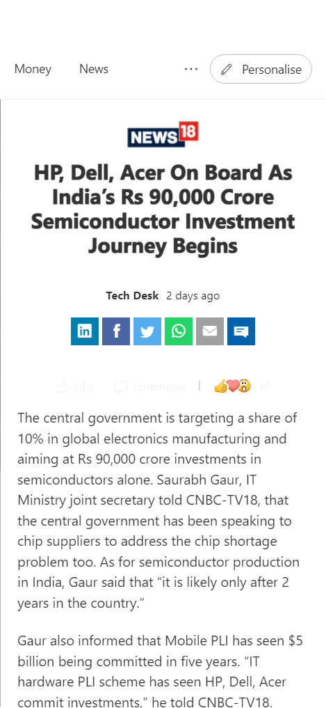 Front Page Screenshot