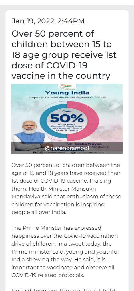 Front Page Screenshot