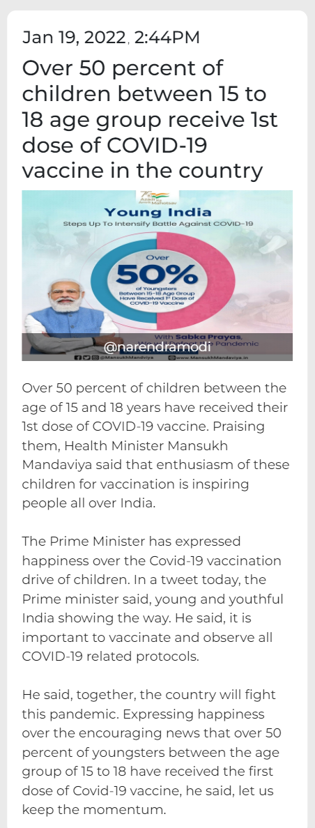 Full News Screenshot