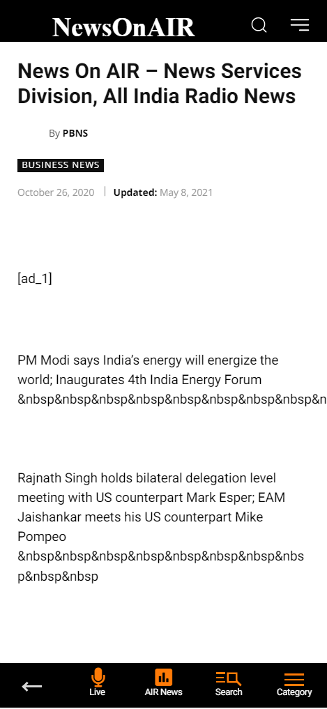 Front Page Screenshot