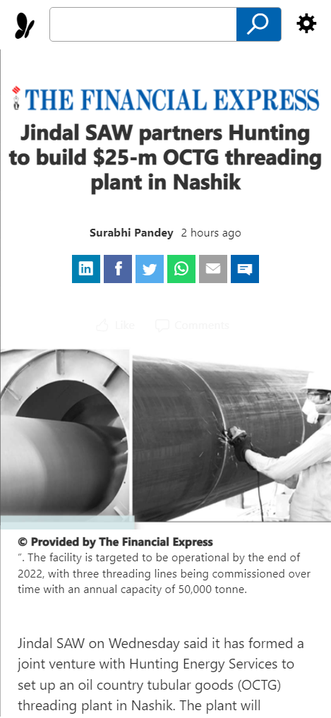 Front Page Screenshot