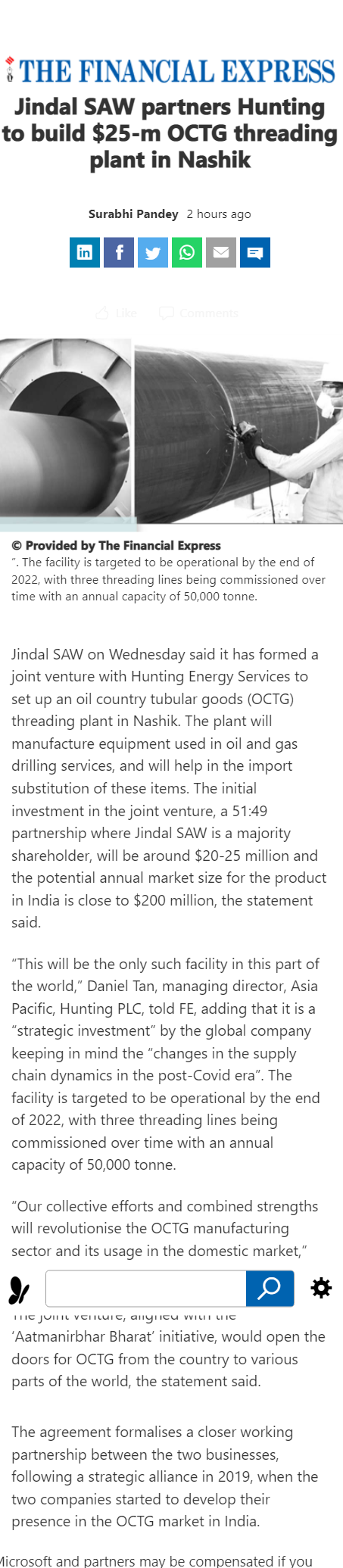 Full News Screenshot