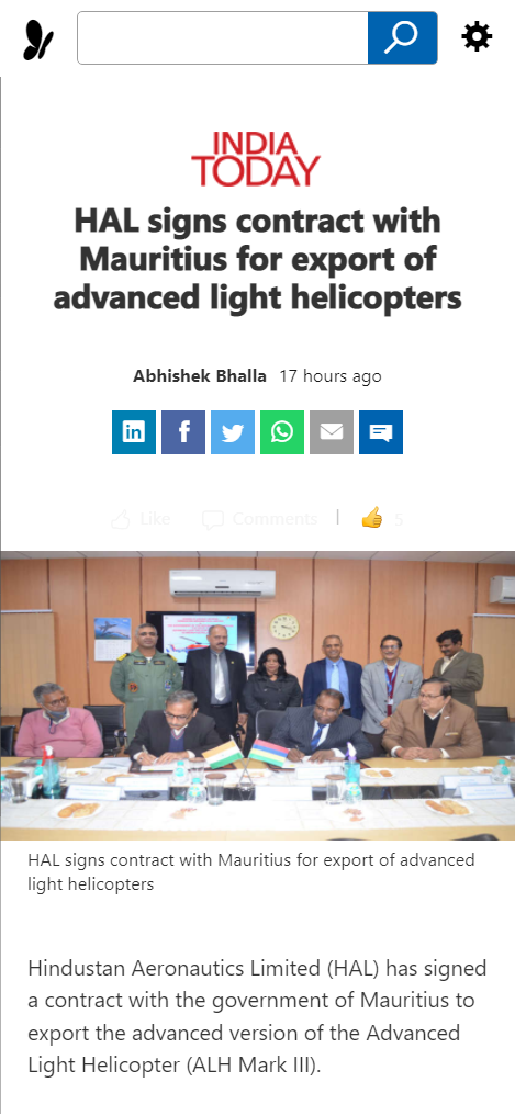 Front Page Screenshot