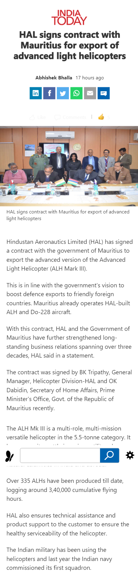 Full News Screenshot