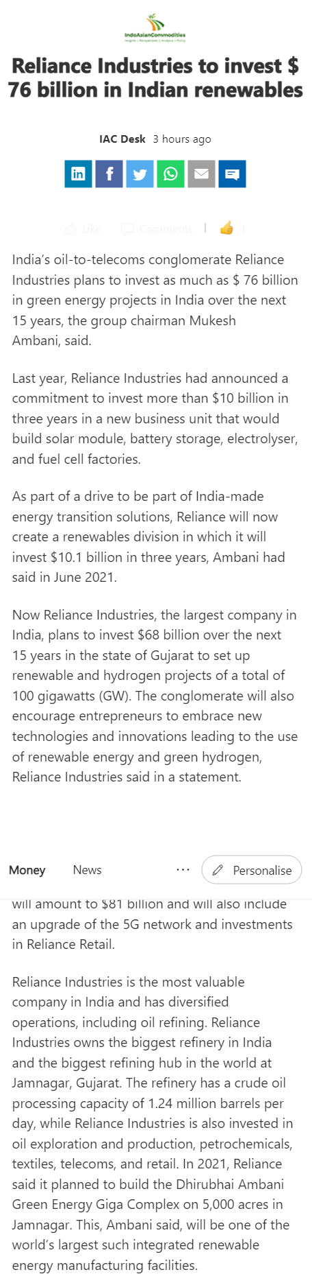 Full News Screenshot