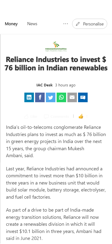 Front Page Screenshot