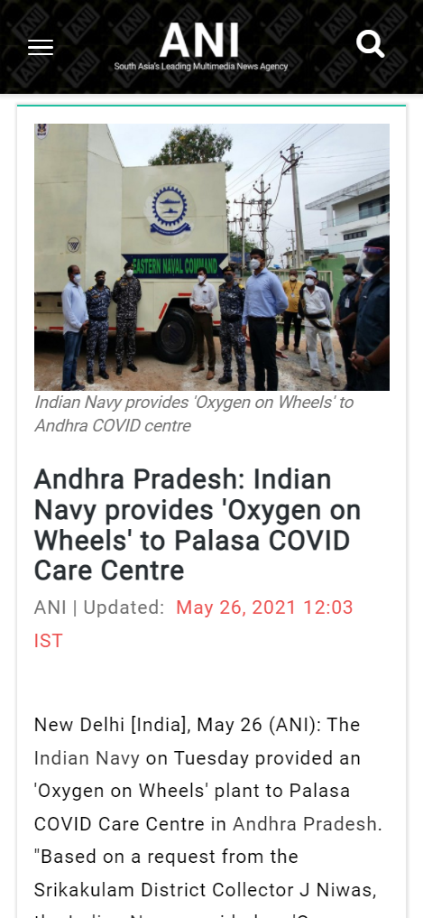 Front Page Screenshot