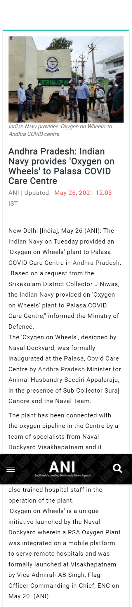 Full News Screenshot