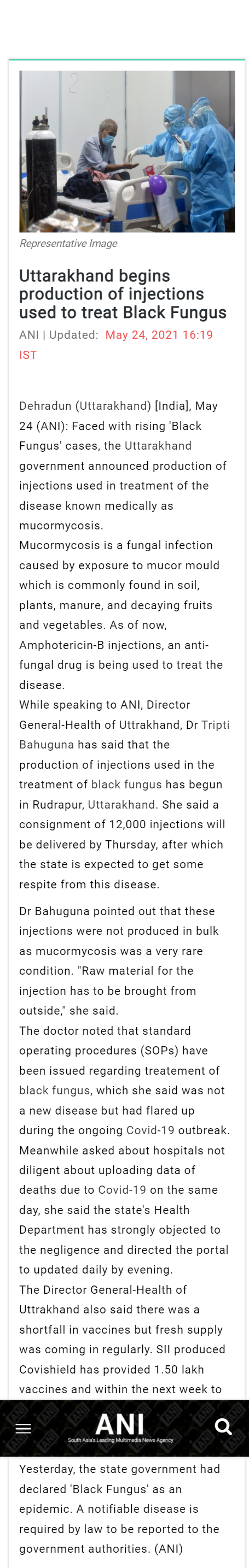 Full News Screenshot