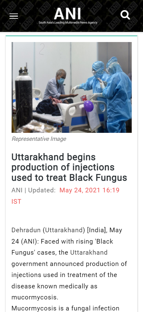 Front Page Screenshot